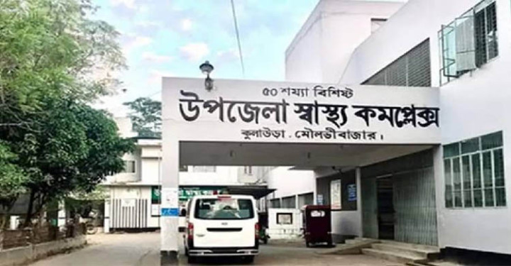 মৌলভীবাজারে পুকুরে ডুবে ২ শিশুর মৃত্যু