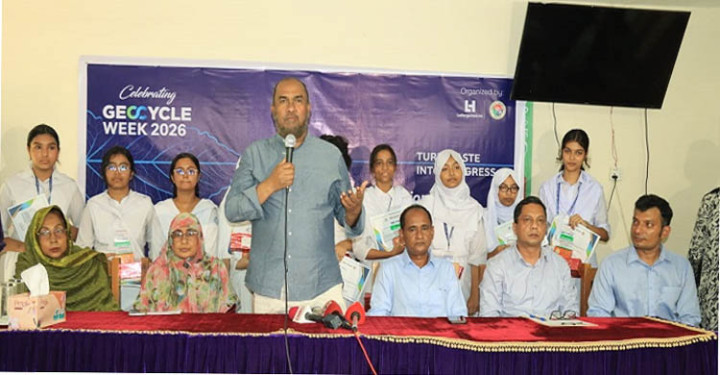 প্লাস্টিক দূষণমুক্ত রোধে শিক্ষার্থীদের সম্পৃক্ত করার আহ্বান: সিসিক প্রশাসক