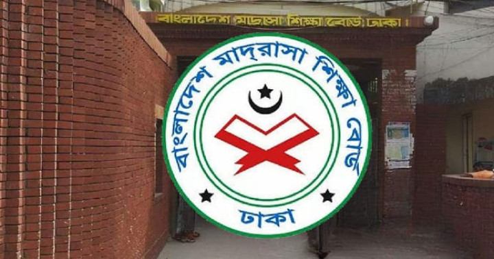 ১০ শিক্ষক-কর্মকর্তাকে শোকজ