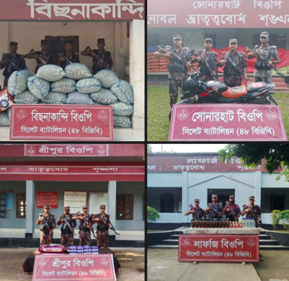 সিলেট সীমান্তে ২৬ লাখ টাকার চোরাচালানি মালামাল জব্দ