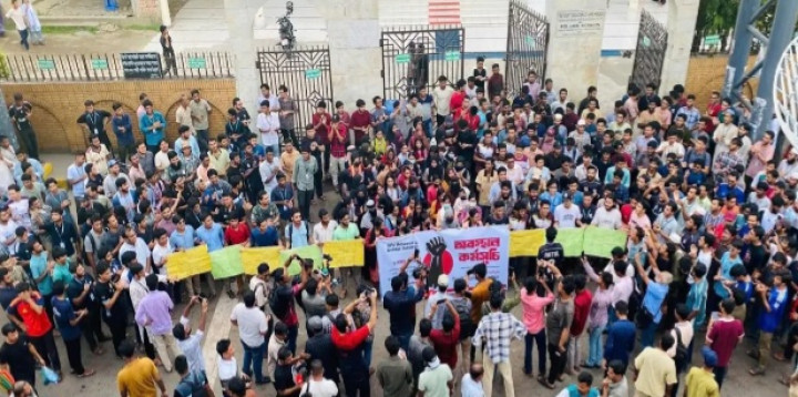 সিলেট ইঞ্জিনিয়ারিং কলেজ চতুর্থ দিনেও অচল