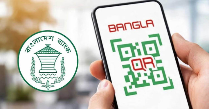 ৯০ দিনে বাংলা কিউআরে লেনদেন বেড়েছে সাড়ে ৩ গুণ