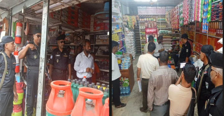 মৌলভীবাজারে প্রশাসনের যৌথ অভিযানে ৩ প্রতিষ্ঠানকে জরিমানা