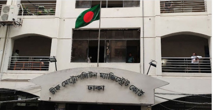 যুবদলের বহিষ্কৃত নেতা সাইমনসহ চারজন রিমান্ডে
