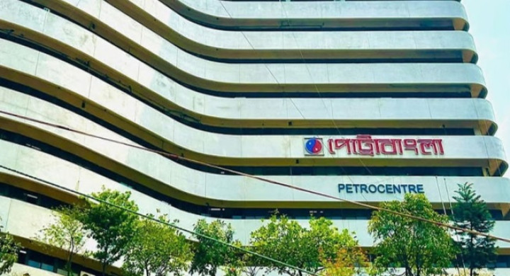 ৪৪ হাজার টাকা বেতন থেকে পেট্রোবাংলায় বড় নিয়োগ, পদ ৭৫৩ 