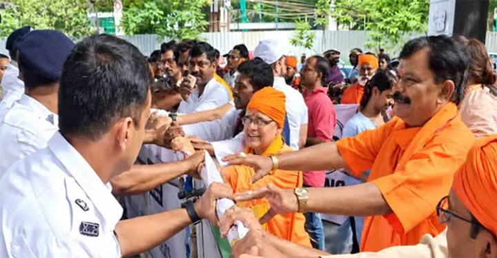 কলকাতায় বাংলাদেশ মিশন ঘেরাও করার চেষ্টা