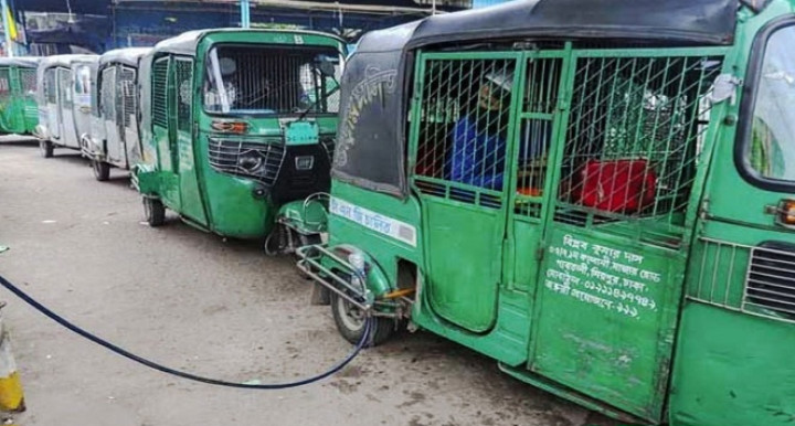 এলপিজির সঙ্গে বাড়ল অটোগ্যাসের দামও  