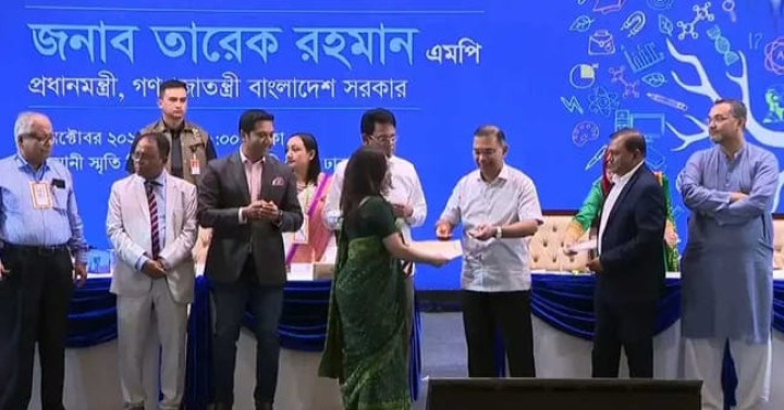 শতাধিক গুণী শিক্ষকের হাতে সম্মাননা তুলে দিলেন প্রধানমন্ত্রী