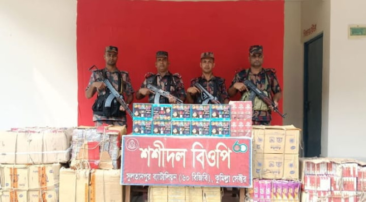 সীমান্তে ৪৫ লাখ টাকার ভারতীয় পণ্য জব্দ