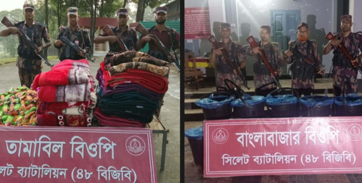 সিলেট সীমান্তে ২২ লাখ টাকার ভারতীয় চোরাচালানি মালামাল জব্দ