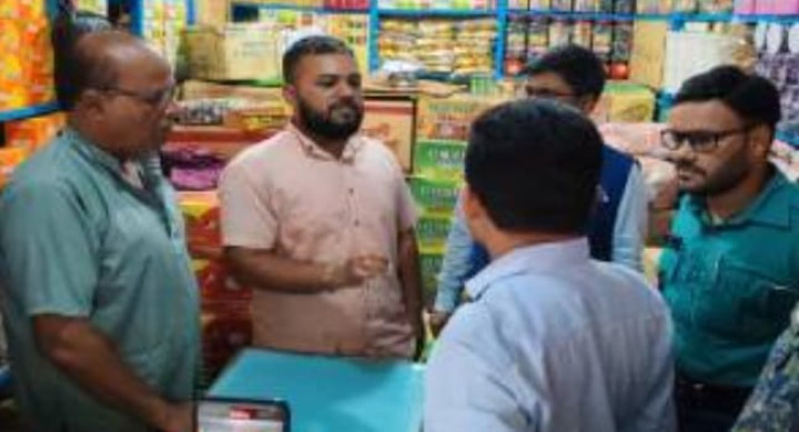 সিলেটে  অভিযানে ব্যবসা  প্রতিষ্ঠানকে জরিমানা
