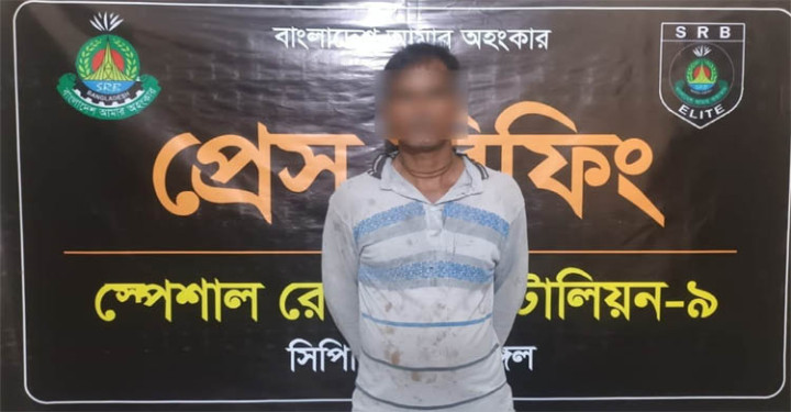 মৌলভীবাজারে হত্যা মামলার পলাতক আসামি গ্রেফতার