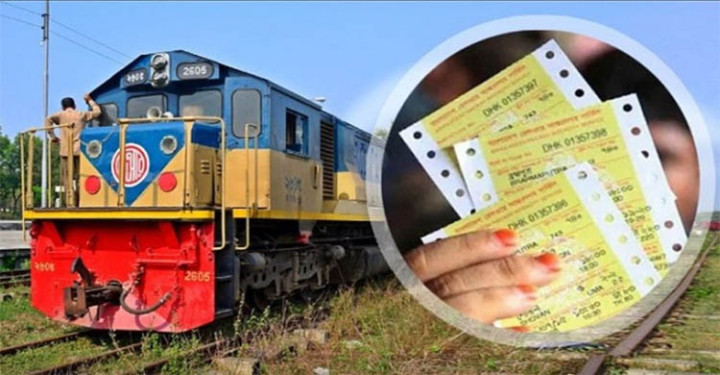 সিলেটে কালোবাজারে ট্রেনের টিকিট, আদালতের মামলা