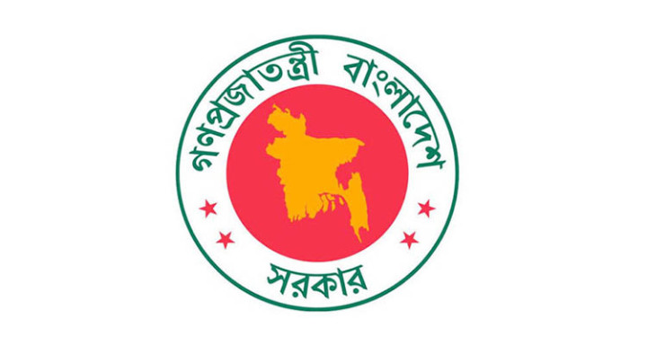সিলেটসহ সারাদেশের উপজেলায় সরকারের জরুরি নির্দেশনা