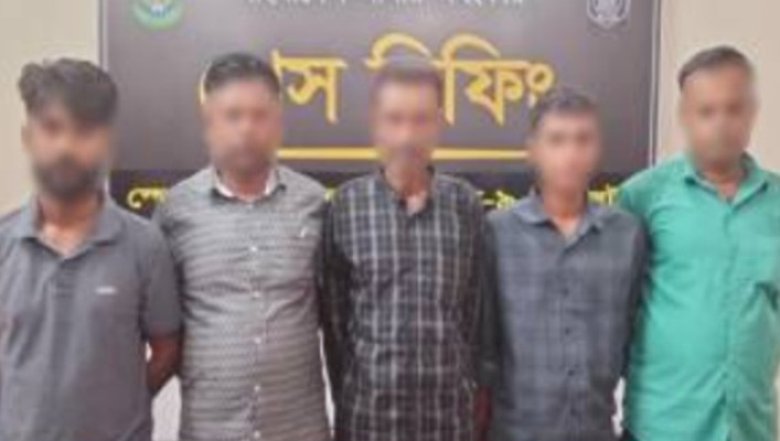 হবিগঞ্জে হত্যা মামলায় ৫ আসামি গ্রেফতার