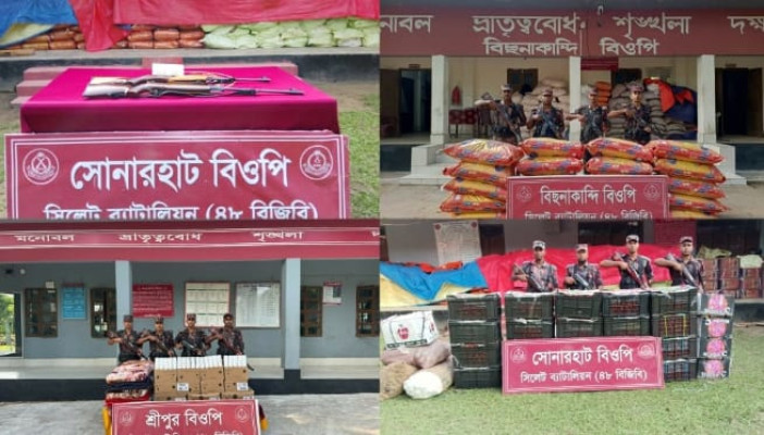 সিলেট সীমান্তে দেড় কোটি টাকার ভারতীয় চোরাই পণ্য জব্দ