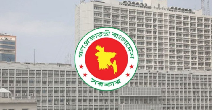 প্রশিক্ষণ নিতে জাপানে যাচ্ছেন দেশের ১৭ বিচারক ও ৬ আইনজীবী।