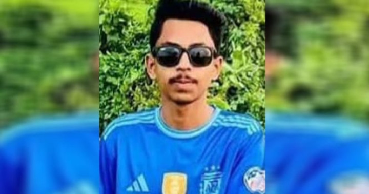 নিখোঁজের ৪ দিন পর কলেজছাত্রের বস্তাবন্দি মরদেহ  উদ্ধার