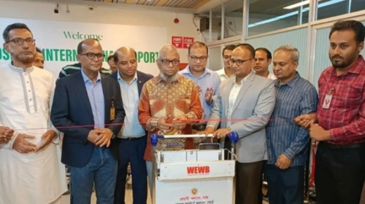 মালয়েশিয়ায় পাঠানোর নামে প্রতারণা, এজেন্সির বিরুদ্ধে ব্যবস্থা নিচ্ছে সরকার: প্রবাসীকল্যাণমন্ত্রী