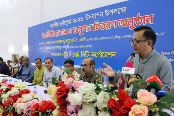 চট্টগ্রাম বন্দরের সক্ষমতা বাড়াতে চুক্তি করা হয়েছে: বাণিজ্যমন্ত্রী