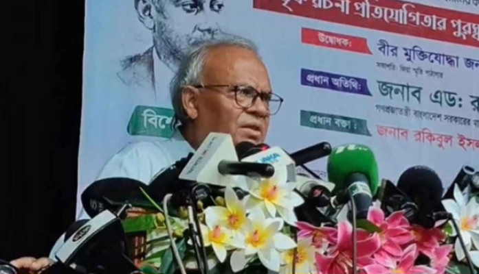 রেমিট্যান্স বন্ধের হুমকি দেশবিরোধী ও মানবতাবিরোধী: রিজভী