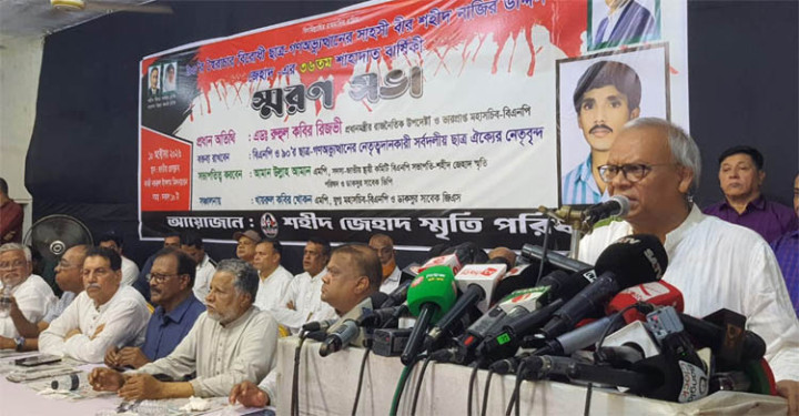 সাম্প্রদায়িক সম্প্রীতি নষ্টের ষড়যন্ত্র ঠেকাতে ঐক্যবদ্ধ থাকার আহ্বান রিজভীর