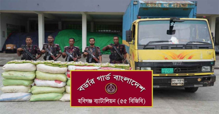 হবিগঞ্জে ৭১ লাখ টাকার ভারতীয় চোরাই পণ্য জব্দ, আটক ২
