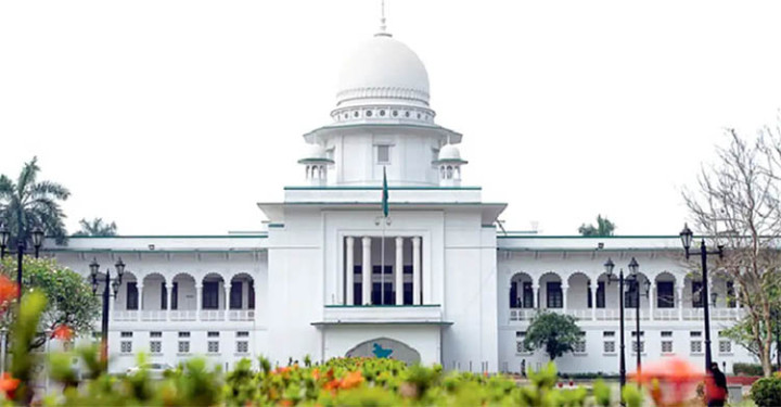 বিচারাধীন থাকলে অর্পিত সম্পত্তি অবমুক্ত করা যাবে না : হাইকোর্টের রায়