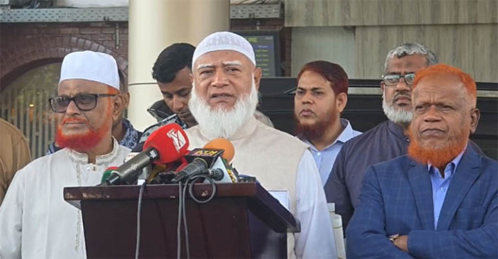 মক্কা চুক্তি নিয়ে তুরস্ক সরকারের সঙ্গে আলোচনা হয়েছে: জামায়াত আমির