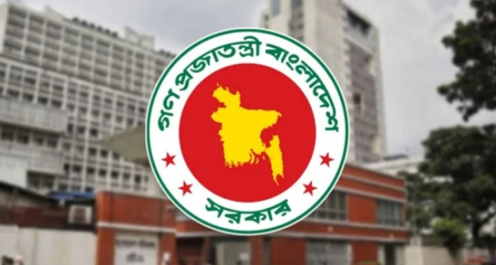 জাতীয় দিবস উদযাপন-পালন ও ছুটি নিয়ে সরকারি অফিসকে জরুরি নির্দেশনা