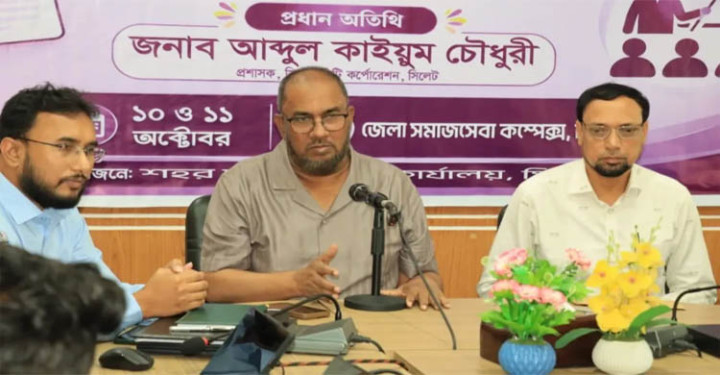 ফ্যামিলি কার্ডে যোগ্য পরিবারকে তালিকাভুক্ত করতে হবে: সিসিক প্রশাসক