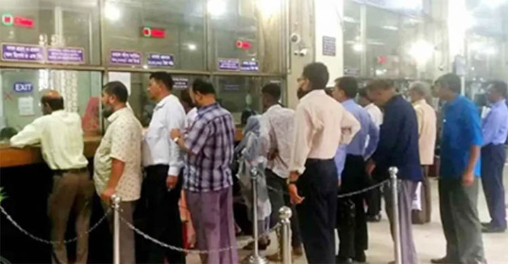 টানা পাঁচ দিন বন্ধ থাকবে ব্যাংক-শেয়ারবাজার