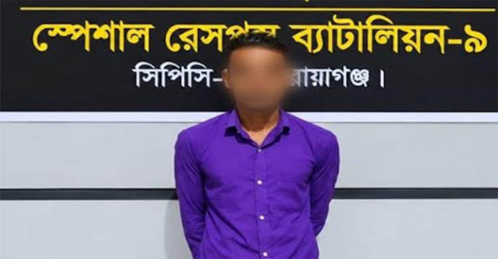 সুনামগঞ্জে বিদেশি মদসহ মাদক ব্যবসায়ী আটক