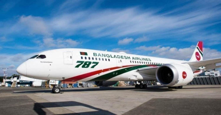 ঢাকা থেকে সৌদিগামী ৫১ ফ্লাইট বাতিল, ভোগান্তিতে ৫৪১৮ যাত্রী