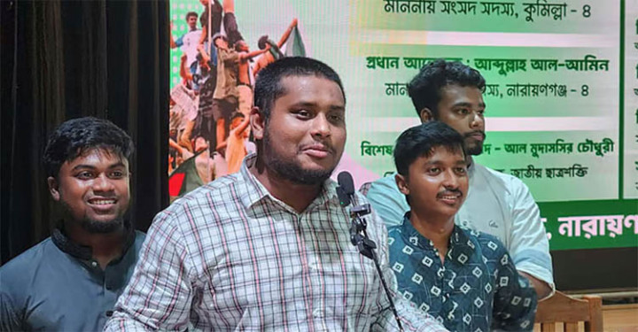 বিধবা কার্ড চালু হলে এমপির বউ সবার আগে চাইবে: হাসনাত আবদুল্লাহ