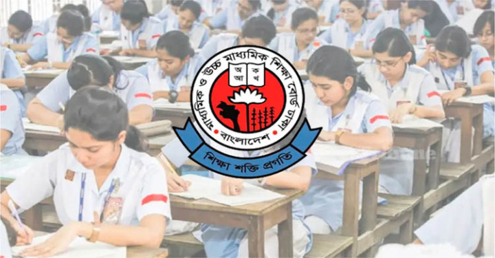 এইচএসসির ফল প্রকাশের সম্ভাব্য তারিখ নির্ধারণ