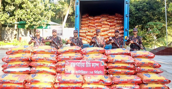 প্রায় দেড় কোটি টাকার ভারতীয় পণ্যসহ কাভার্ডভ্যান আটক