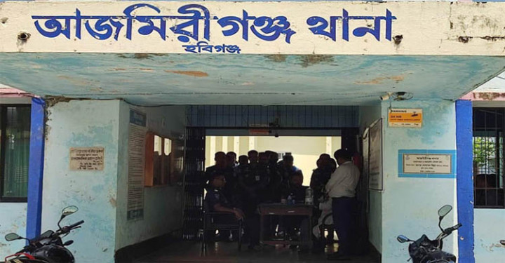  হবিগঞ্জে চিহ্নিত মাদক কারবারিদের গ্রেফতার