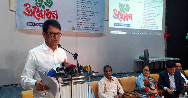 এসএসসিতে ২ বিষয়ে অকৃতকার্যদের ১৫ দিনের মধ্যে পুনঃপরীক্ষা: শিক্ষামন্ত্রী