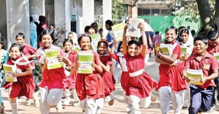 ২০২৭ শিক্ষাবর্ষে স্কুলে ভর্তি নীতিমালায় যা আছে