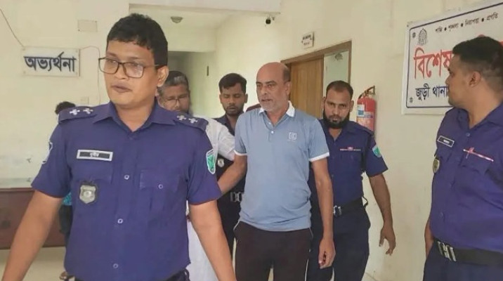 জুড়ীতে উপজেলা চেয়ারম্যান গ্রেফতার