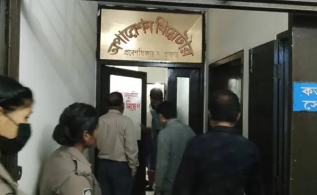 সিলেটের মহানগর হাসপাতালকে জরিমানা