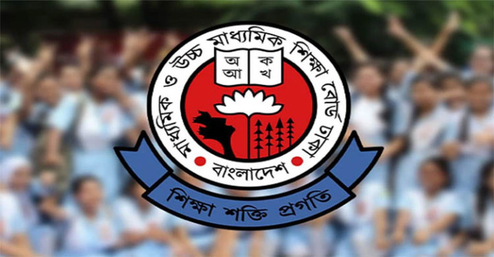 ২০২৭ সালের এসএসসি পরীক্ষার ফরম পূরণের তারিখ ঘোষণা