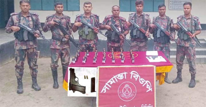 সীমান্তে পিস্তল ও গুলি উদ্ধার