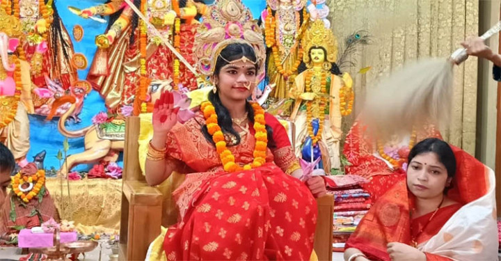 হবিগঞ্জে উৎসবমুখর পরিবেশে ঐতিহ্যবাহী কুমারী পূজা অনুষ্ঠিত