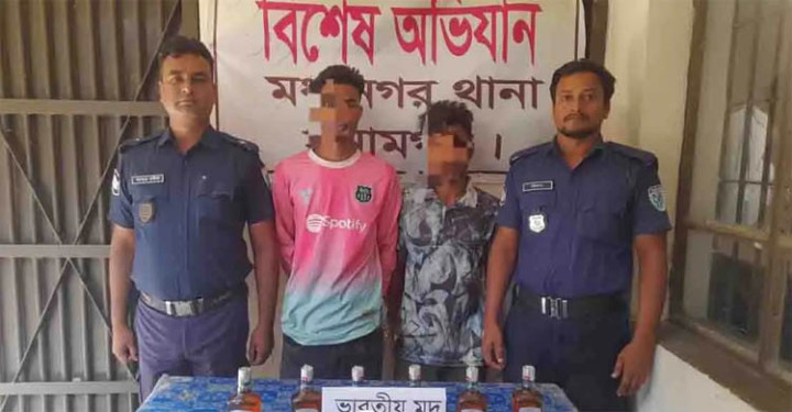 সুনামগঞ্জে ভারতীয় মদসহ ২ যুবক আটক