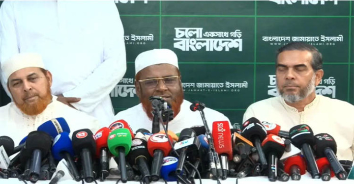 রাষ্ট্র, সরকার আর সরকারি দলকে এক করে ফেলেছে বর্তমান ক্ষমতাসীনরা