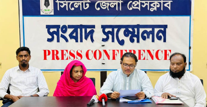 সিলেটে মা ও ভাইয়ের বিরুদ্ধে অর্থ ও সম্পত্তি আত্মসাতের অভিযোগ প্রবাসীর