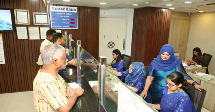 ব্র্যাক ব্যাংকে চাকরি পেতে দ্রুত আবেদন করুন