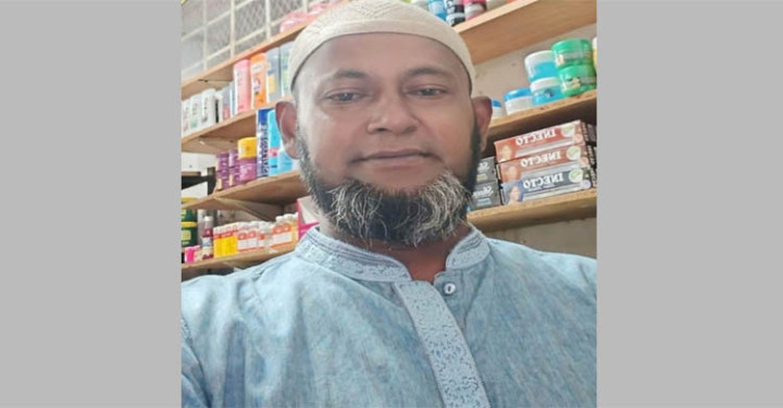 দক্ষিণ আফ্রিকায় বাংলাদেশি ব্যবসায়ীকে গুলি করে হত্যা